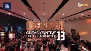 STEVE VAI LIVE IN BANGKOK 2023 / OVERDRIVE GUITAR CONTEST 13 - DRONE VIEW