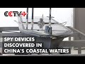 Spy Devices Discovered in China's Coastal Waters
