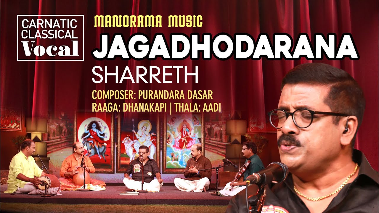 Jagadhodarana| Kapi | Purandaradasar | Sharreth | Navarathri Festival 2022 Live