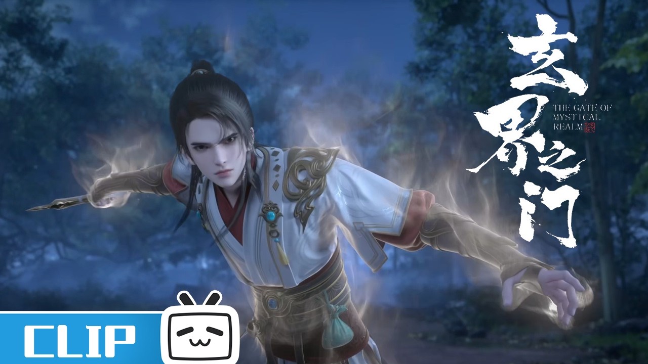 《玄界之门》第16话花絮：石牧反杀吴童【加入会员享最新集】