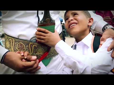 الفائز بالمركز الثالث فيلم حي على السلام مسابقة لأجلك وطني  اليمن