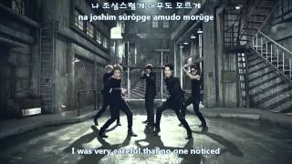 Supernova 초신성 - Stupid Love MV [english subs + romanization + hangul]