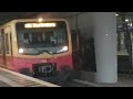 Sbahn Berlin | Einfahrt S75 Ostkreuz Nach Wartenberg BR481 7011