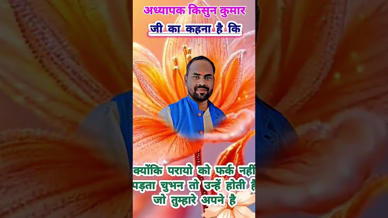 tere bina hai sab suna suna 