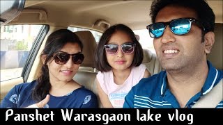 Panshet | Varasgaon dam | Pune one day Picnic Vlog