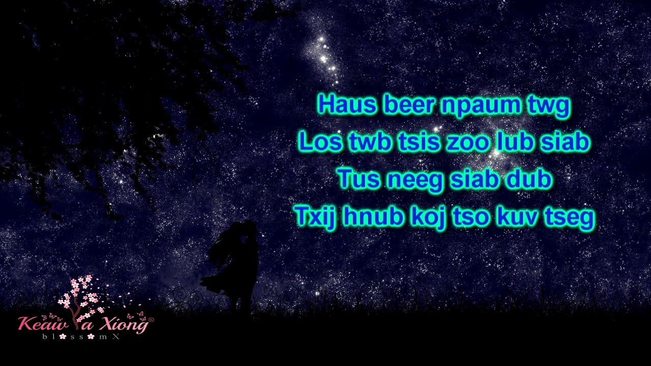 Ntsaim Vaj Haus Beer Vim Koj GIRL INSTRUMENTAL YouTube