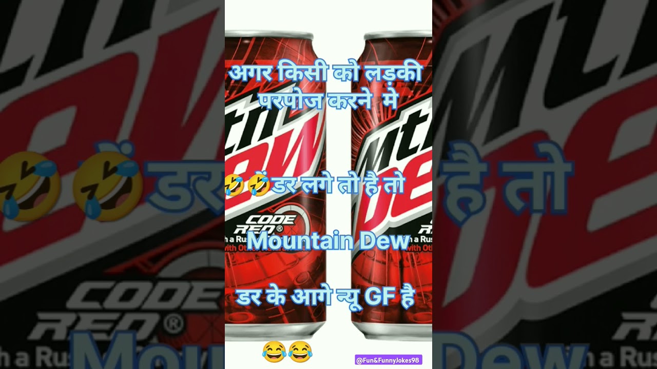 #funy