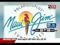 Maui Jim Sunglasses.wmv