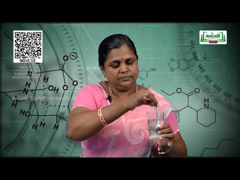 வகுப்பு 6 அறிவியல் நம்மை சுற்றி நிகழும் மாற்றங்கள் பாடம்3 பகுதி 1 KalviTv