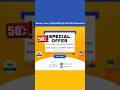 Renew Your Tally.ERP9 @ Flat 50% Discount #tallyprime #tally