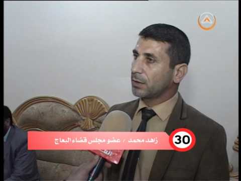 خلف الحديدي عضو مجلس محافظة نينوى يزور قضاء بعاج