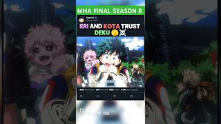 ERI and KOTA trust DEKU 🫣☠️ | #myheroacademia #edit #mha #amv #anime
