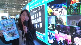 【Inter BEE 2019 TV】タケナカ／シムディレクト シンユニティグループ　Vtuberを起用したスペシャルライブステージを開催