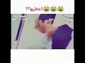 بالحلم شفتك رجعت الوصف