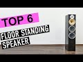 BEST FLOOR STANDING SPEAKERS! (2020)