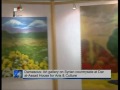 Syria News 25 April 2012. Syrian Official Tv Channel