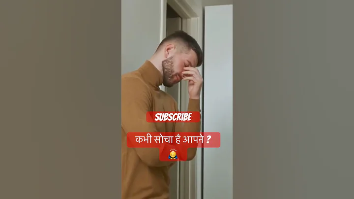 Is LOGIC Really Better Than EMOTIONS for Making Tough Choices?