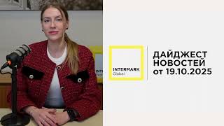 Паспорт Вануату — ключ к новым возможностям, ВНЖ ЕС, каталог объектов на Пхукете - Дайджест
