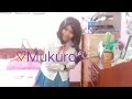 Mukuro Ikusaba Cosplay Transformation: Detailed Makeup Process and Costume Change