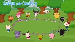 SURAH AL-'ADIYAT [BERLARI KENCANG] | JUZ 30 METODE UMMI ANAK | KARTUN HELLOKITTY | MUROTTAL KARTUN