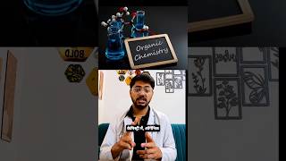 Last days neet preparation strategy/ biology ncert cover #reneet #neet2026 #biology #physics #viral
