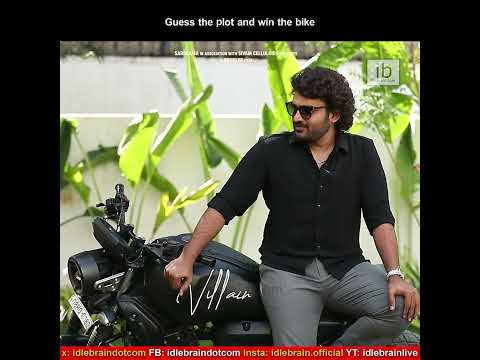 Dilruba: Guess the plot and Win the Bike