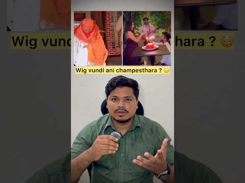 Pune Incident Shocking Reveals 😳