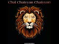 Chal Chaiyyan Chaiyyan | (High Gain + Soundcheck) | DJ SB PUNEKARWALA Mp3 Song