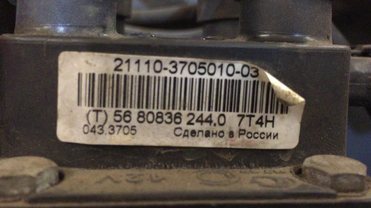 ⁣Божья искра - че за фигня?