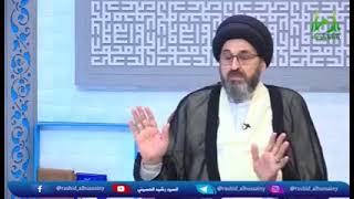 هل المرجعية هي من اتت بالفاسدين وهل هي مسؤولة عن بقائهم