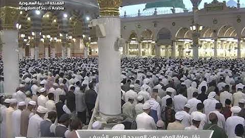 ' سورة الانفطار كاملة ' الشيخ #عبدالمحسن_القاسم صلاة المغرب  ١١-١١-١٤٤٤ هـ