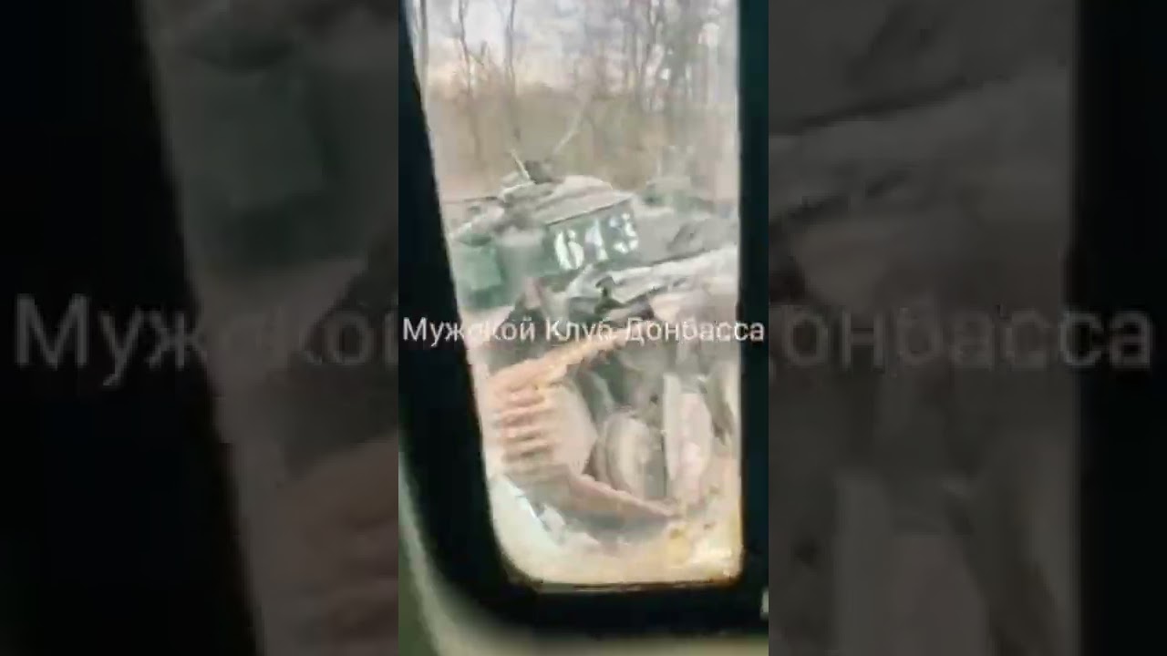 Подбитый Т-64 ВСУ. 