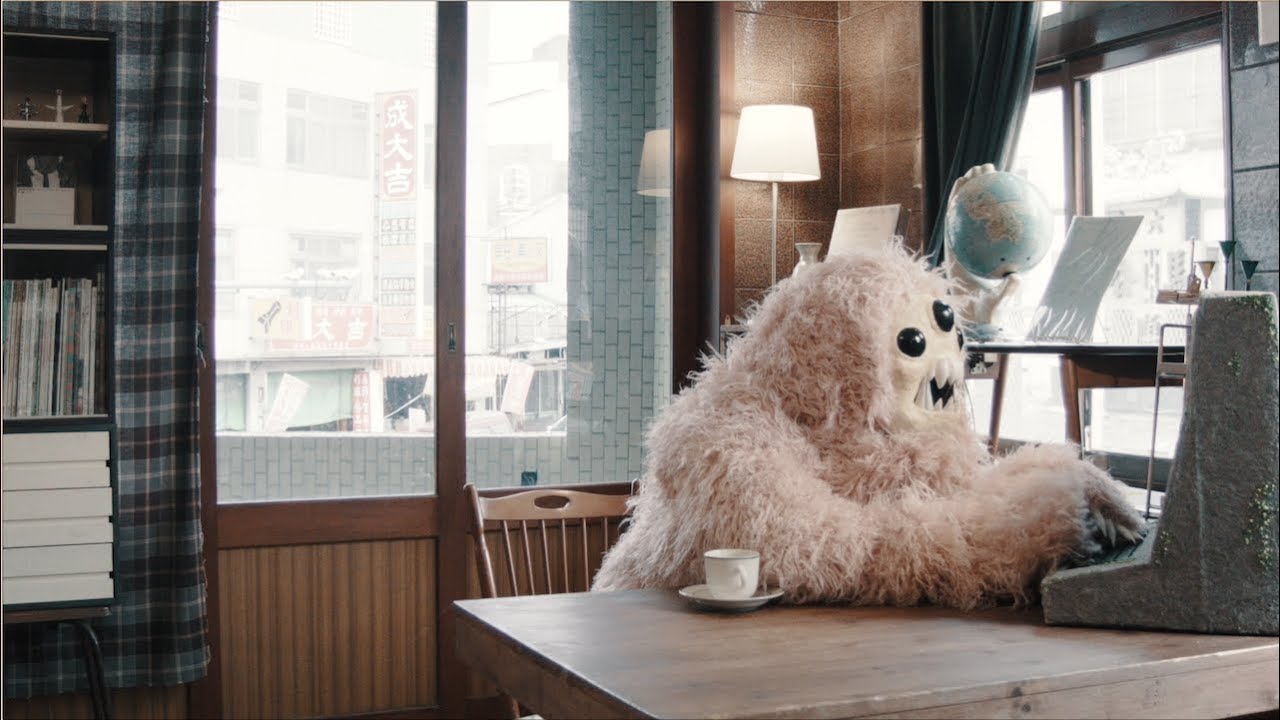 Monster Terry unbox album 'Town' by The Fur.