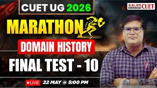 CUET UG 2026 Marathon | History Complete Syllabus Revision | Important Questions by Surendra Sir