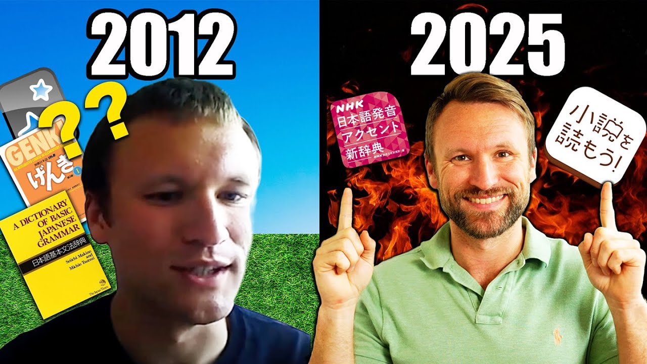 How I’d Learn Japanese in 2025 vs How I DID Learn Japanese