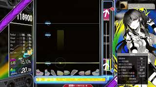 【6.45】GITADORA / The sun shines through rain - DRUM MASTER (drum sound)