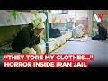 Ceasefire Outside, Brutality Inside, Iran Accused Of R*pe, Secret Executions Inside Prisons | VERTEX