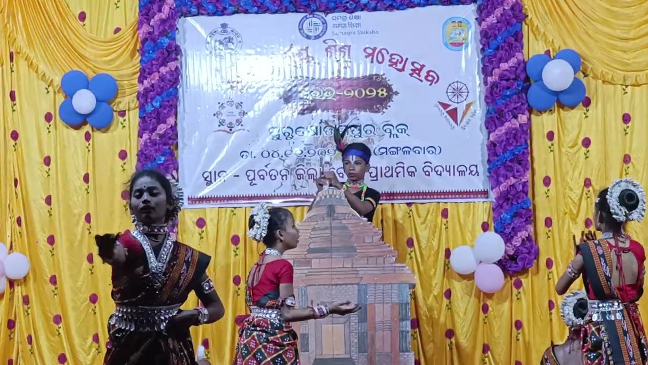 SURABHI DANCE, purushottampur, ganjam 