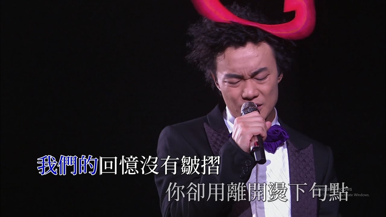 Watch 陳奕迅 - 淘汰 @ Eason's Moving On Stage 1 2007 演唱會 【1080P Live】 on YouTube Watch 陳奕迅 - 淘汰 @ Eason's Moving On Stage 1 2007 演唱會 【1080P Live】 on YouTube