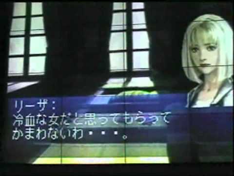 東京ゲームショウ９７ バンダイ新作ソフトラインナップ９７オータム　非売品ビデオ 鉄拳8』「パンダ」参戦決定！東京ゲームショウ2023 バンダイ