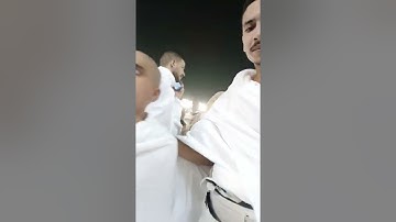 طفل معتمر يخطف الانظار بتلاوة رائعة لـ القران الكريم أثناء الطواف حول الكعبة❤️🤍 ❤️🤍❤️