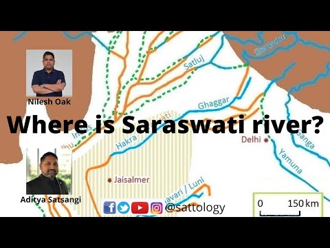 Video: ¿Dónde se encuentra el río saraswati?