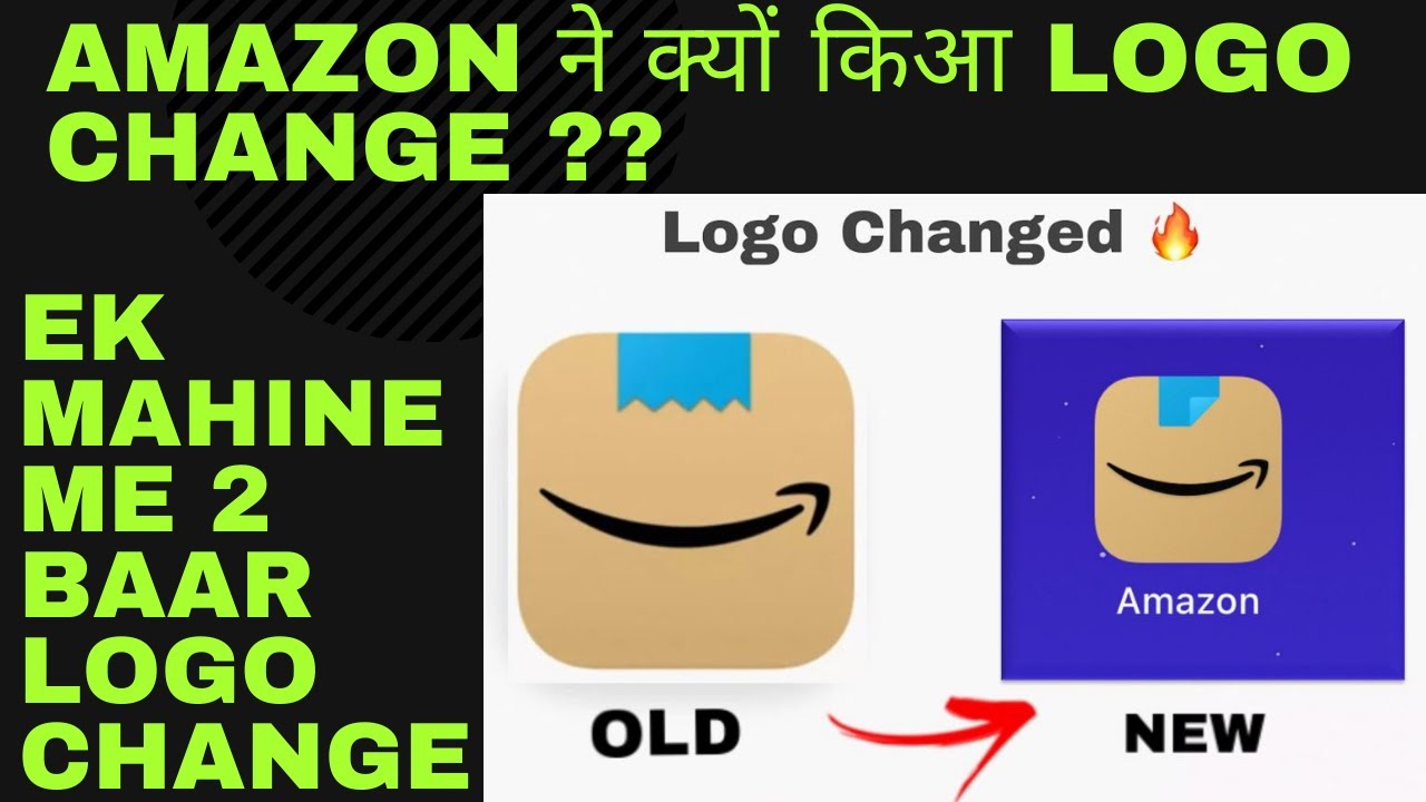 Amazon न क य क आ Logo Change Why Amazon Changed Their Logo Again Shorts Youtubeshorts Youtube