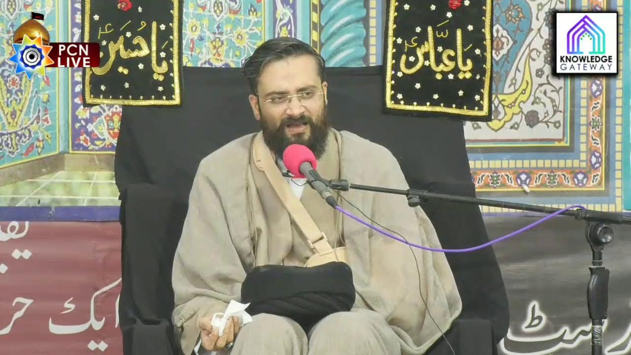 Live | Majlis e Hazrat e Abu Talib |Maulana Raza Haider Rizvi | Imam Bargah Hadi