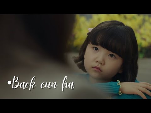 baek eun ha moments pt.2 | flower for evil