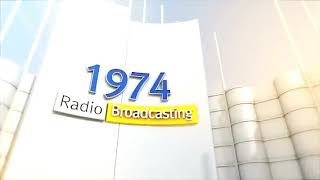 EBS Introductïon