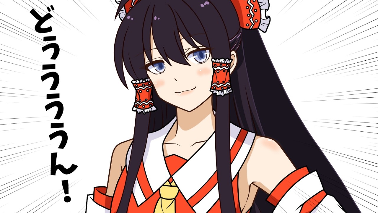 Touhou Hand-Drawn] Absolutely Furious!! Reimu-chan☆3751 [Yukkuri