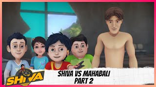 Shiva | शिवा | Episode 25 Part-2 | Shiva Vs Mahabali screenshot 3