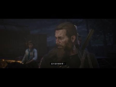 Dutch betray Arthur... kinda sad Red Dead Redemption 2 - YouTube