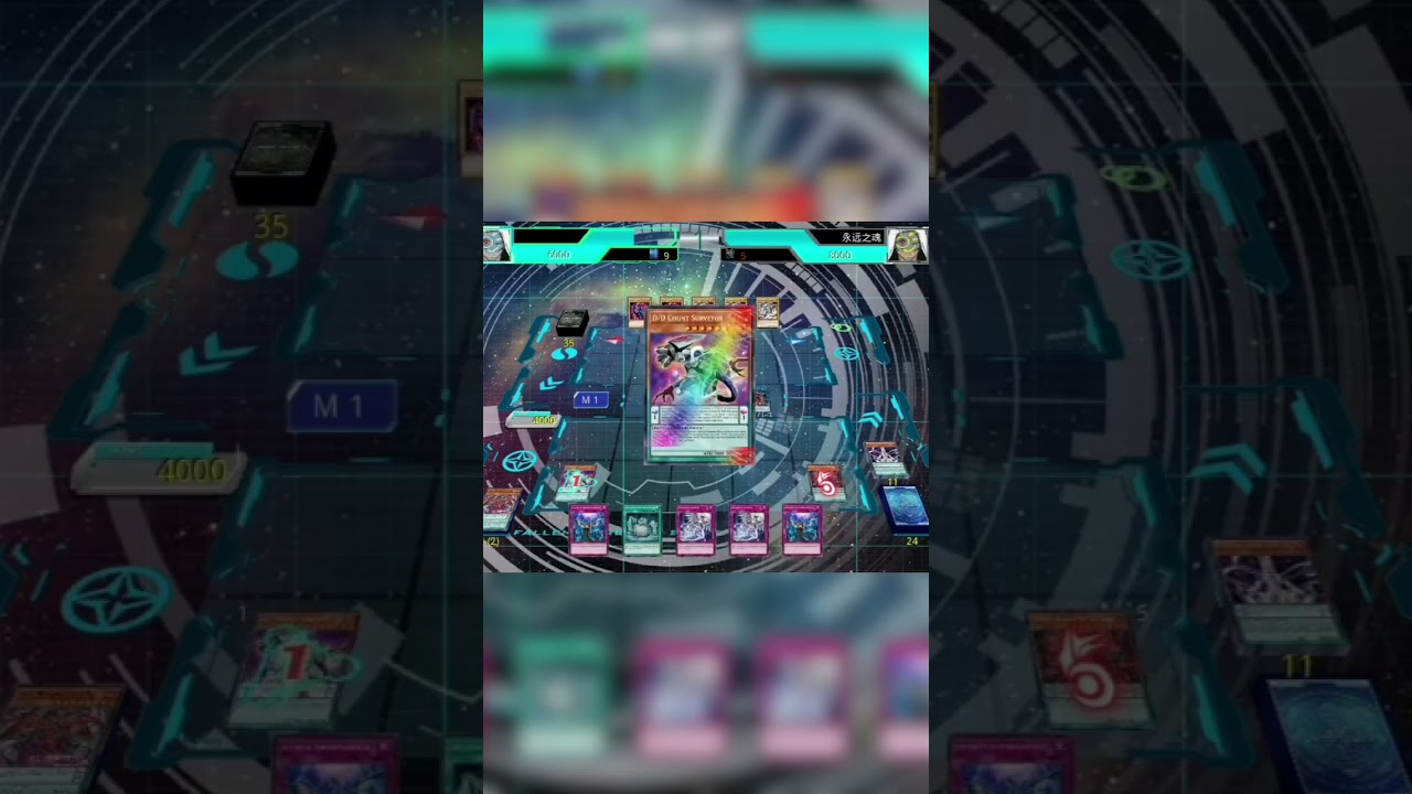 D/D Savant Kepler Anti-Nibiru Combo POST Doom Of Dimensions (OCG) May 2025